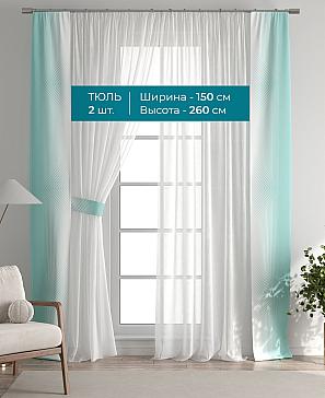 Тюль с декоративными подхватами «Лабрист - 221» | фото 3