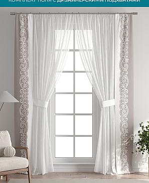 Тюль с декоративными подхватами «Лабрист - 222» | фото