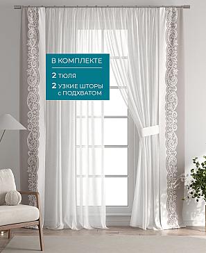 Декоративные подхваты «Лабрист - 222»