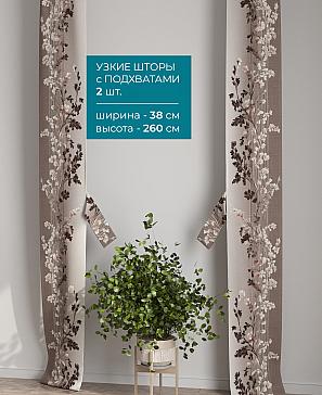 Тюль с декоративными подхватами «Лабрист - 227» | фото 2