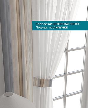 Декоративные подхваты «Лабрист - 229»