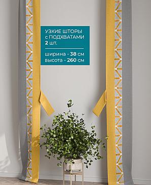 Тюль с декоративными подхватами «Лабрист - 230» | фото 2