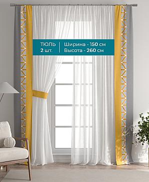 Тюль с декоративными подхватами «Лабрист - 230» | фото 3