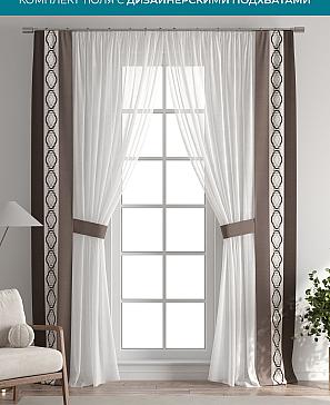 Тюль с декоративными подхватами «Лабрист - 233» | фото