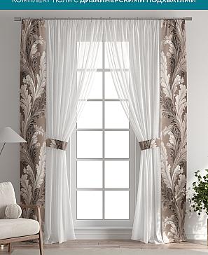 Тюль с декоративными подхватами «Лабрист - 235» | фото