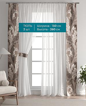 Тюль с декоративными подхватами «Лабрист - 235» | фото 3