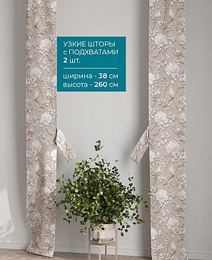 Тюль с декоративными подхватами «Лабрист - 238» | фото 2