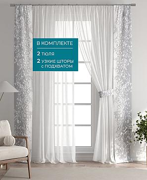 Декоративные подхваты «Лабрист - 242»