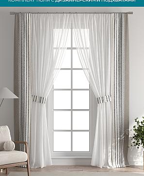 Тюль с декоративными подхватами «Лабрист - 243» | фото