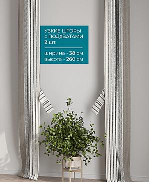 Тюль с декоративными подхватами «Лабрист - 243» | фото 2