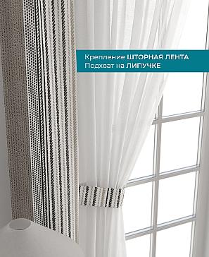 Декоративные подхваты «Лабрист - 243»