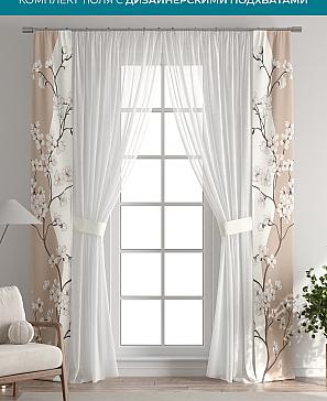 Тюль с декоративными подхватами «Лабрист - 248» | фото