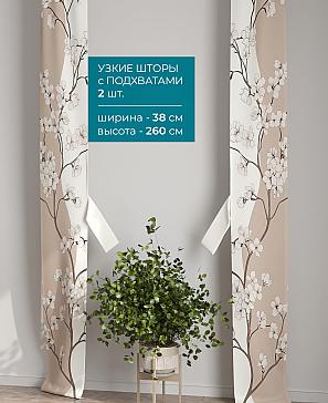 Тюль с декоративными подхватами «Лабрист - 248» | фото 2