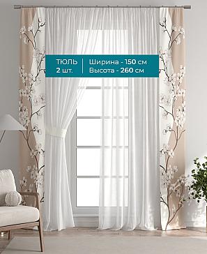 Тюль с декоративными подхватами «Лабрист - 248» | фото 3