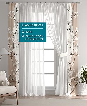 Декоративные подхваты «Лабрист - 248»