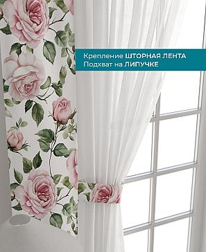 Декоративные подхваты «Лабрист - 249»