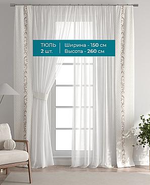 Тюль с декоративными подхватами «Лабрист - 250» | фото 3