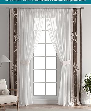 Тюль с декоративными подхватами «Лабрист - 254» | фото