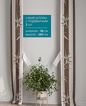 Тюль с декоративными подхватами «Лабрист - 254» | фото 2