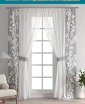 Тюль с декоративными подхватами «Лабрист - 255» | фото