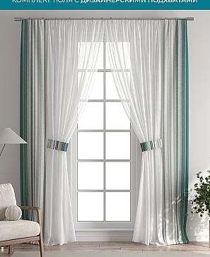 Тюль с декоративными подхватами «Лабрист - 256» | фото