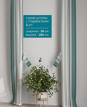 Тюль с декоративными подхватами «Лабрист - 256» | фото 2