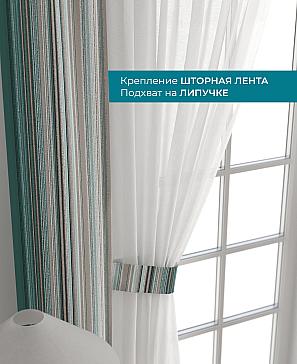 Декоративные подхваты «Лабрист - 256»