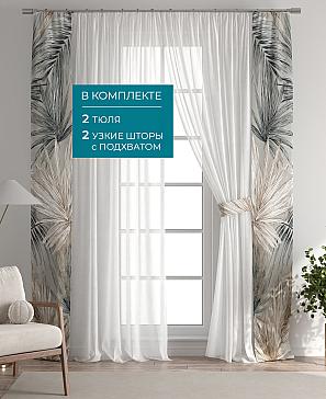 Декоративные подхваты «Лабрист - 257»