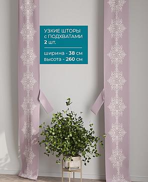 Тюль с декоративными подхватами «Лабрист - 258» | фото 2