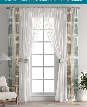 Тюль с декоративными подхватами «Лабрист - 261» | фото