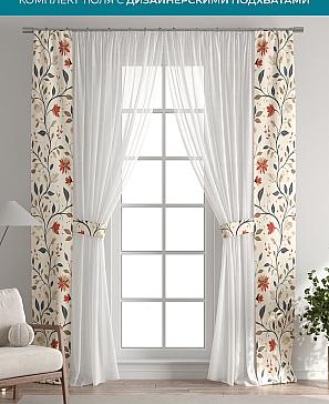 Тюль с декоративными подхватами «Лабрист - 262» | фото