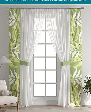 Тюль с декоративными подхватами «Лабрист - 263» | фото