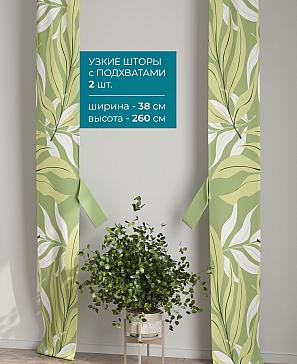 Тюль с декоративными подхватами «Лабрист - 263» | фото 2