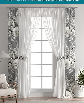 Тюль с декоративными подхватами «Лабрист - 264» | фото