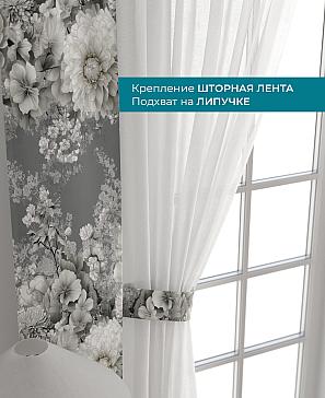 Декоративные подхваты «Лабрист - 264»