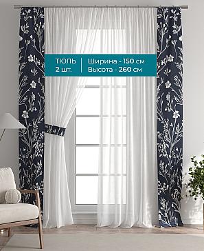 Тюль с декоративными подхватами «Лабрист - 267» | фото 3