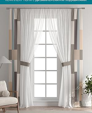 Тюль с декоративными подхватами «Лабрист - 268» | фото