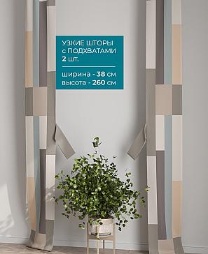 Тюль с декоративными подхватами «Лабрист - 268» | фото 2