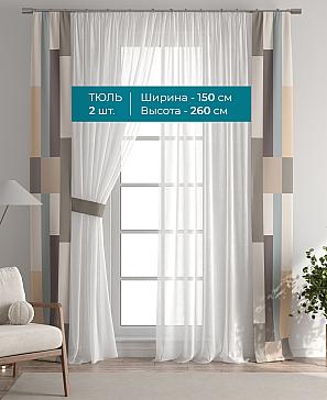 Тюль с декоративными подхватами «Лабрист - 268» | фото 3