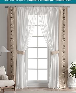 Тюль с декоративными подхватами «Лабрист - 269» | фото