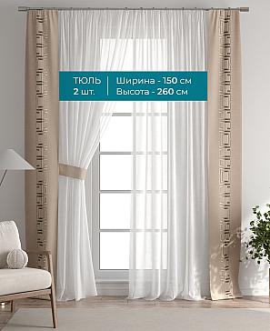 Тюль с декоративными подхватами «Лабрист - 269» | фото 3