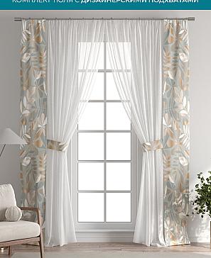 Тюль с декоративными подхватами «Лабрист - 271» | фото
