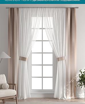 Тюль с декоративными подхватами «Лабрист - 272» | фото