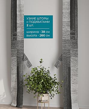 Тюль с декоративными подхватами «Лабрист - 273» | фото 2