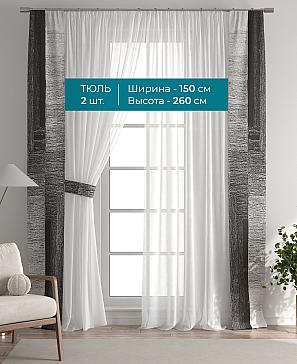 Тюль с декоративными подхватами «Лабрист - 273» | фото 3