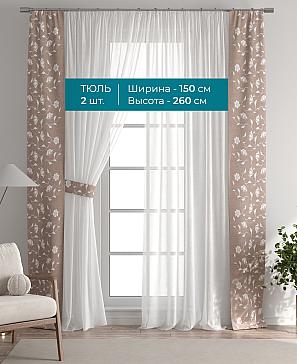 Тюль с декоративными подхватами «Лабрист - 277» | фото 3