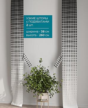 Тюль с декоративными подхватами «Лабрист - 278» | фото 2