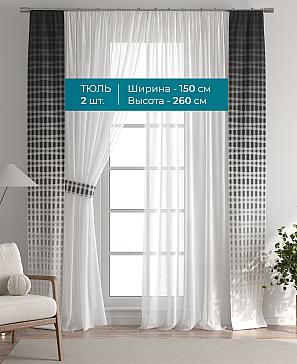 Тюль с декоративными подхватами «Лабрист - 278» | фото 3