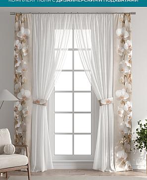 Тюль с декоративными подхватами «Лабрист - 279» | фото
