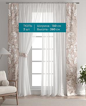 Тюль с декоративными подхватами «Лабрист - 280» | фото 3